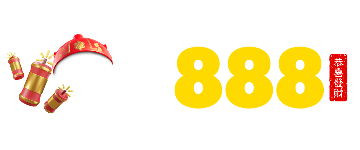 GOLDBET888 Logo